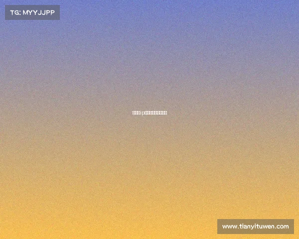 赛事类ip赛事类别分为哪几类